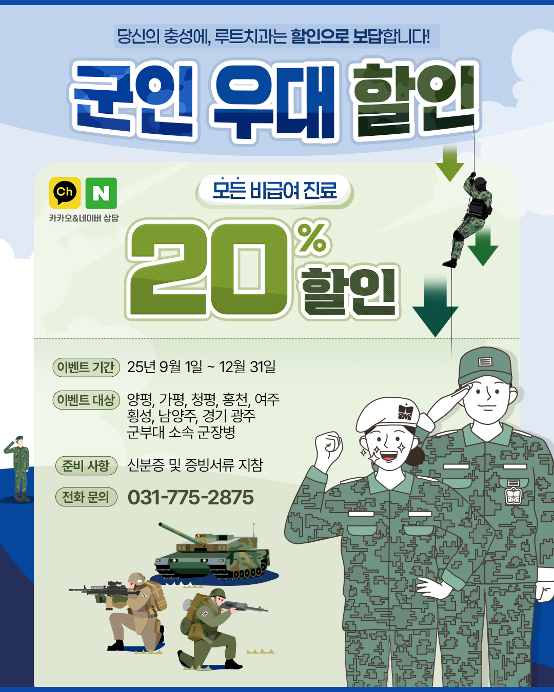 b378fa834cd5b50b2c3f8cc74a2c3ec4_1761024353_7578.jpg b378fa834cd5b50b2c3f8cc74a2c3ec4_1761024353_7578.jpg